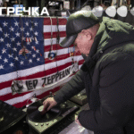 рух меломанів у Кропивницькому