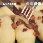 як приготувати штурханці рецепт картопля з сиром