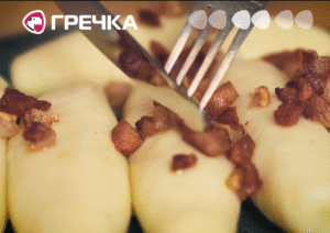 як приготувати штурханці рецепт картопля з сиром