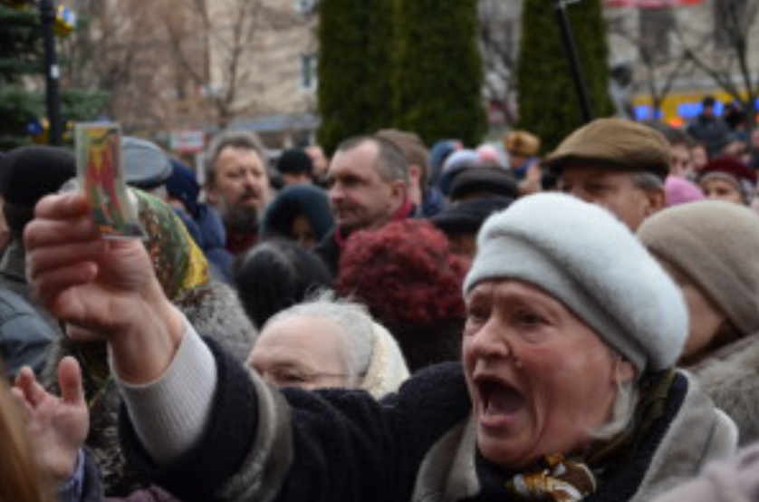 Фото мітингу в Кропивницькому у 2015 році на підтримку назви Єлисаветград
