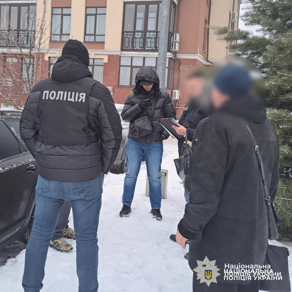 Схема ухилення від мобілізації