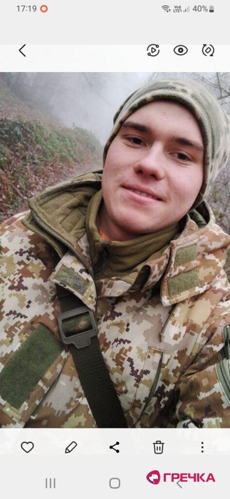 Віктор Чилій