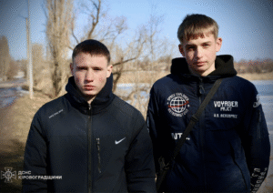врятували дитину ополонки двоє старшокласників