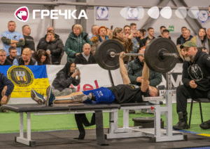 Змагання ветеранів Сильні України