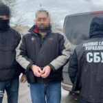 затримали росіянина здавав локації військових