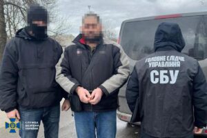 затримали росіянина здавав локації військових