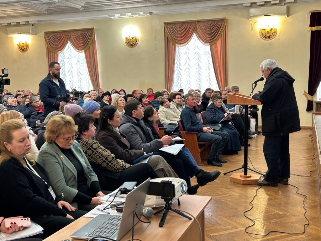 Громадські слухання Кропивницький тарифи вивезення сміття