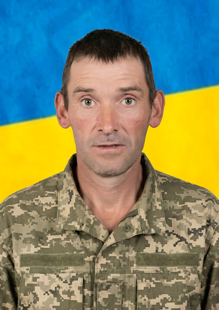 Василь Гуля
