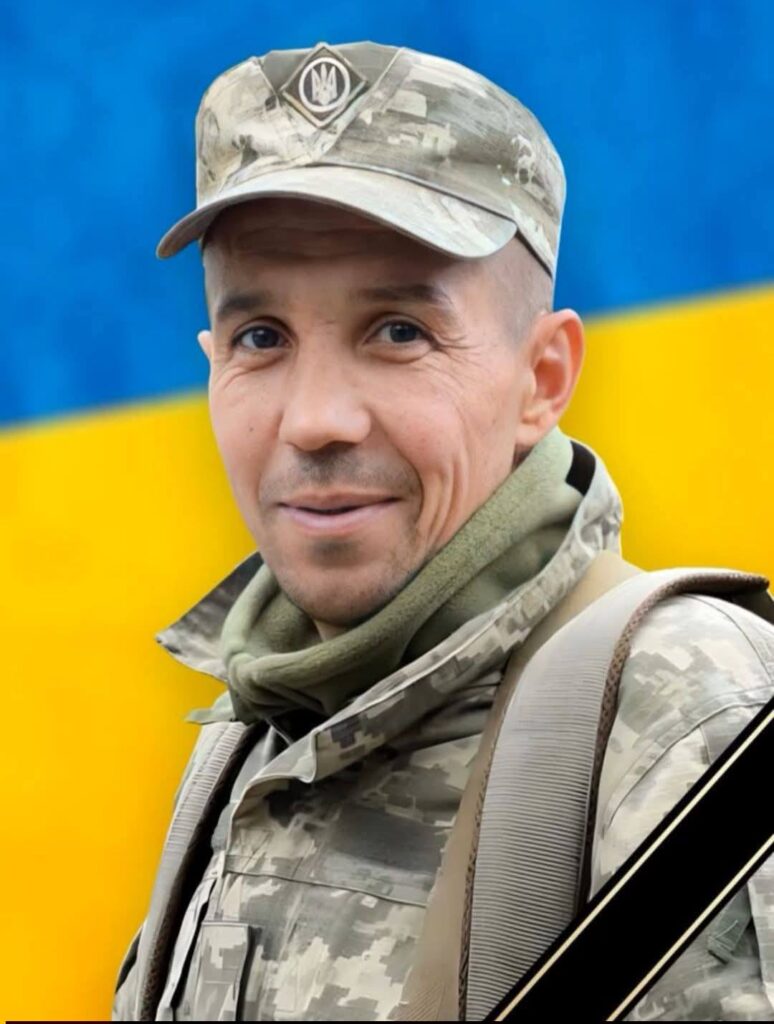 Віталій Каракош