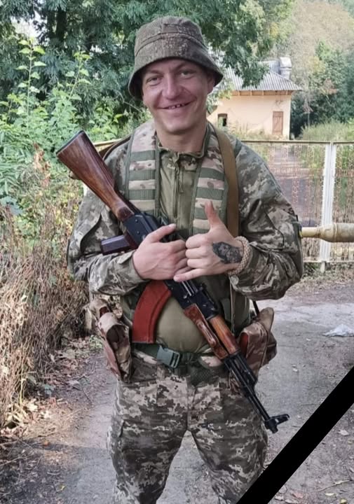 Сергій Дрогалев