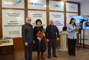 нагородили працівників та працівниць сфери ЖКГ