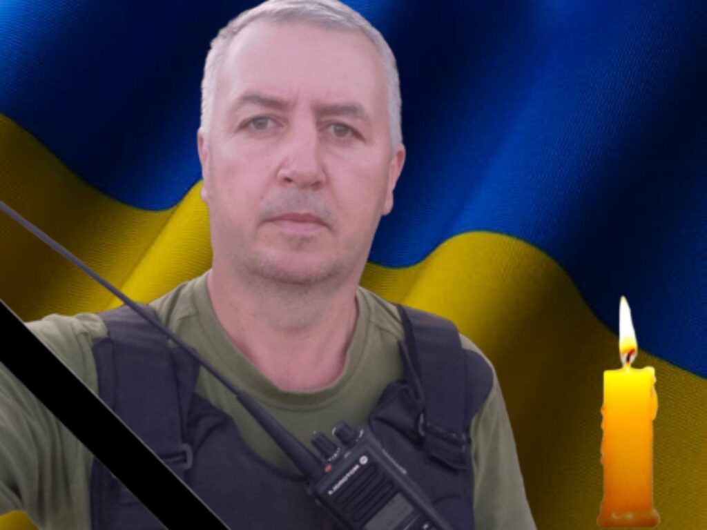 Вадим Мукоїд