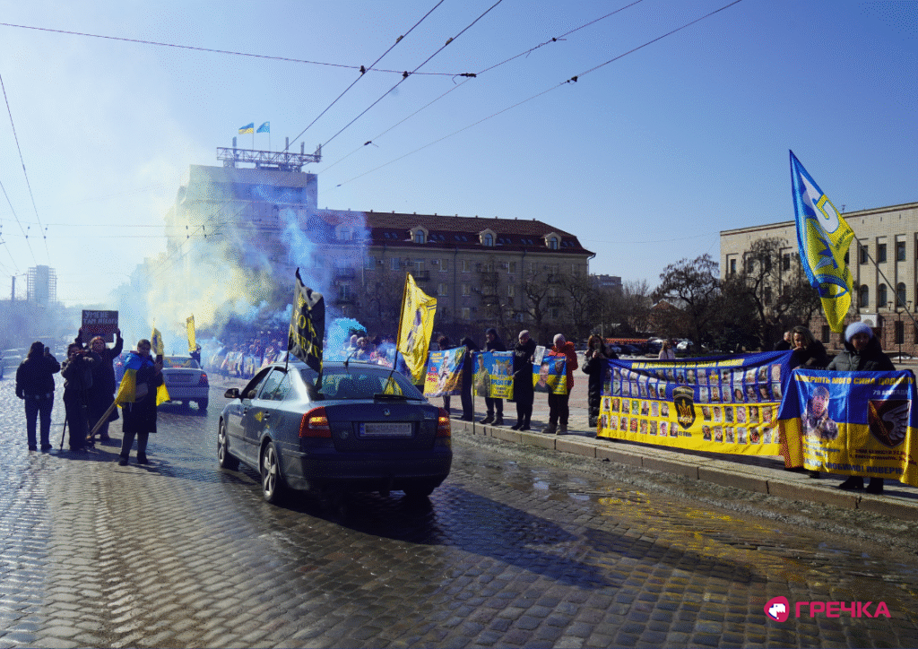 акція з фаєрами на підтримку на військовополонених