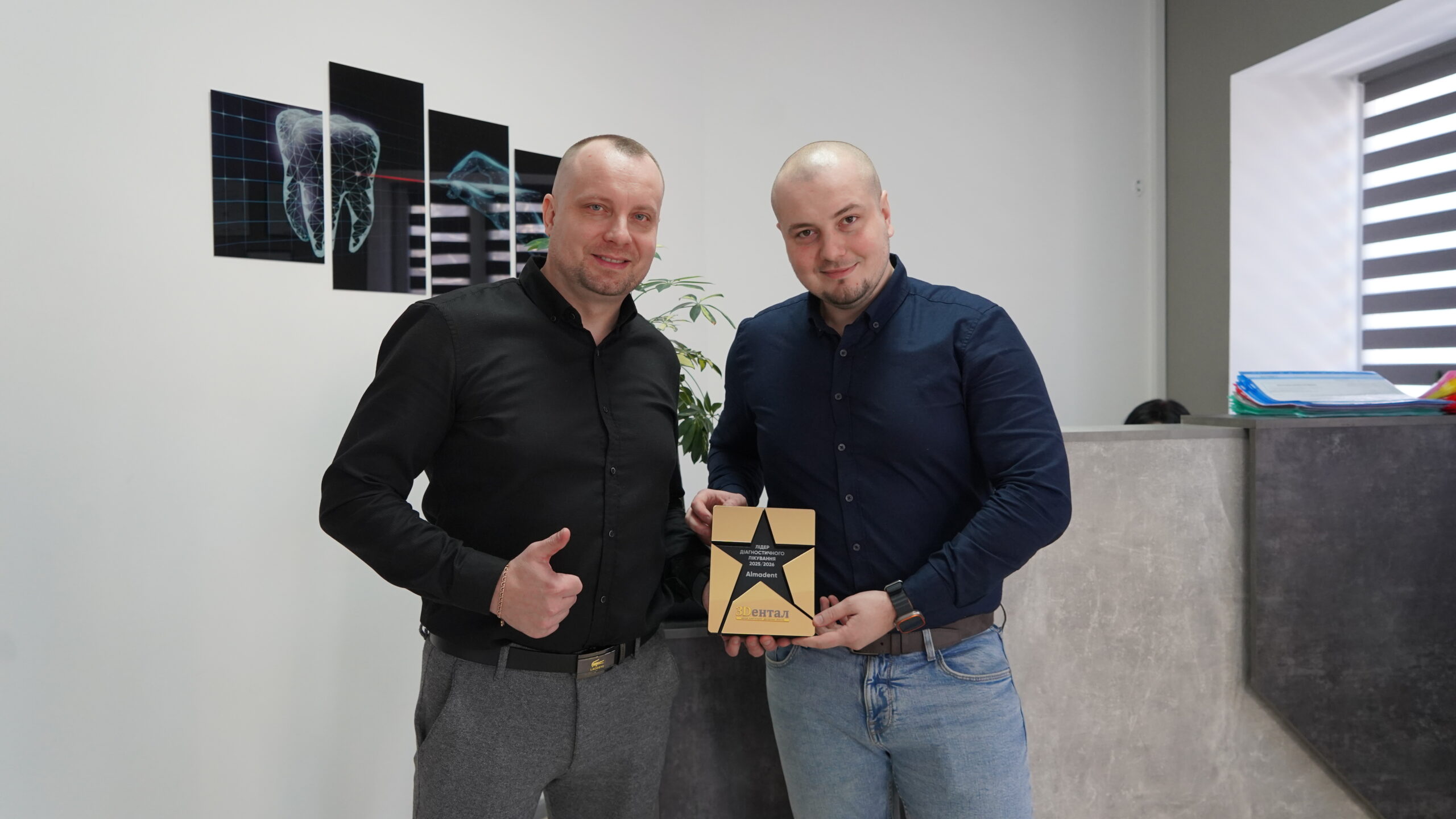 брати Володимир та Данііл Гавілеї