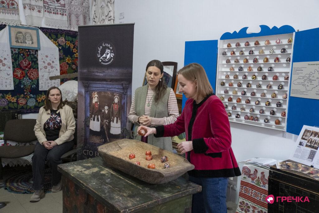 Презентація писанок Кропивницький Баба Єлька