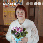 фіалки виставка Оксана Тимощук