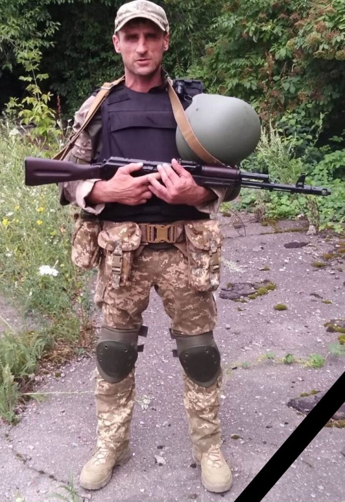 Глоба Віталій загинув військовий