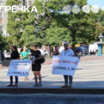 хвилина мовчання у Кропивницькому