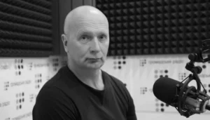 Володимир Борейко