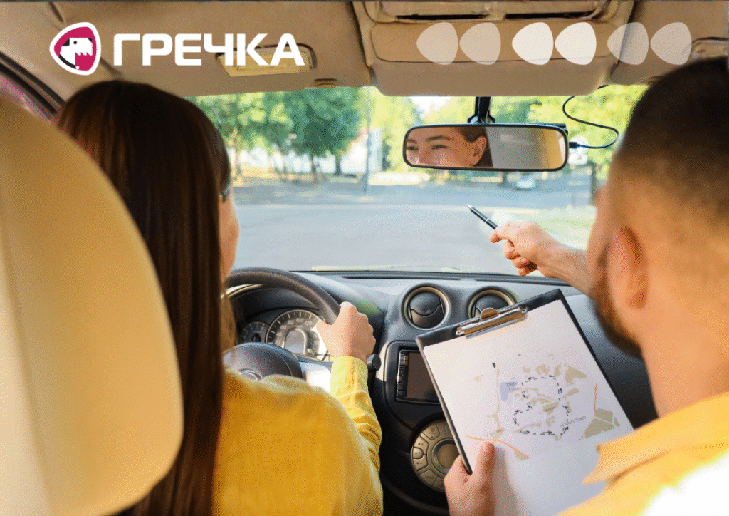 Іспит на водіння практичний водійські права маршрут