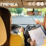 Іспит на водіння практичний водійські права маршрут