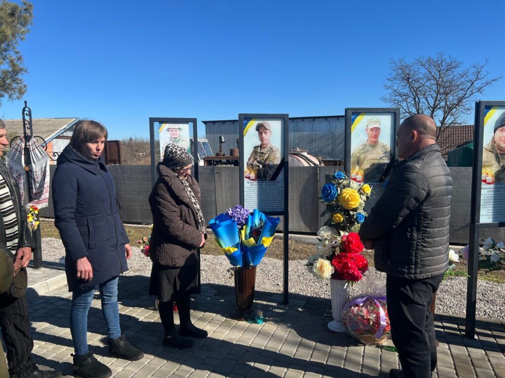 Мілєв дошка памʼяті