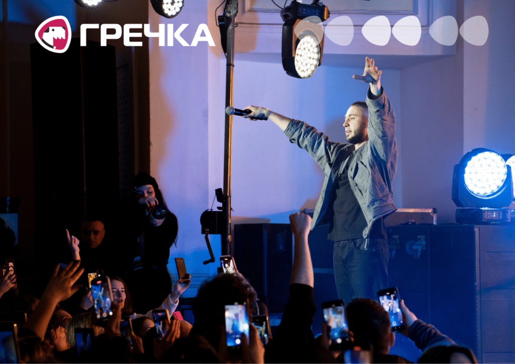 Тополя, Антитіла у Кропивницькому