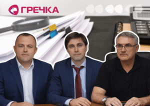 декларації заступників мера Кропивницького