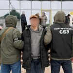 держзрада реєстрував старлінки