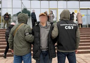 держзрада реєстрував старлінки