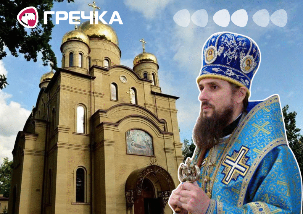 Архієпископ Марк про Великдень