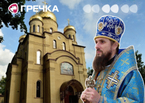 Архієпископ Марк про Великдень
