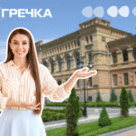 У ЦДУ імені Винниченка день відкритих дверей