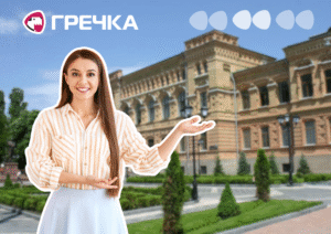 У ЦДУ імені Винниченка день відкритих дверей