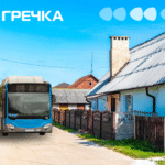 рейси до садово-городніх товариств на 2026 рік