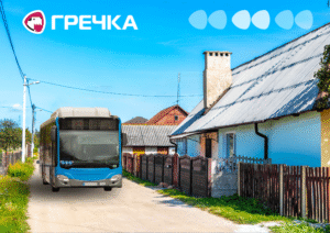рейси до садово-городніх товариств на 2026 рік