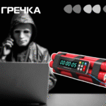 замінування Кропивницький
