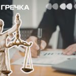 Лаборантку ЦДУ засудили за допомогу ухилянтам