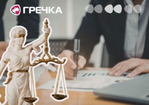 Лаборантку ЦДУ засудили за допомогу ухилянтам