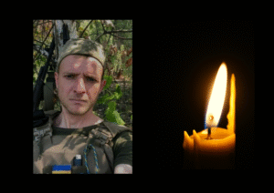 Олег Яровий