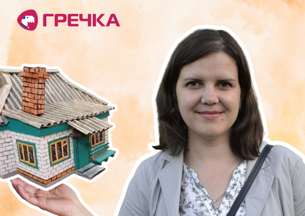 мініатюри хатинок батьківська хата на долоні