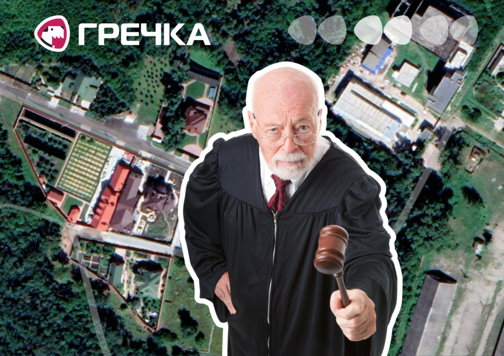 Кропивницький власник рекреаційної землі Лісопарк відсудив право на забудову
