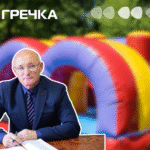 Засудили голову Помічної Антошика