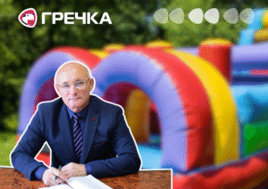 Засудили голову Помічної Антошика