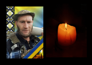Сергій Любченко полеглий воїн