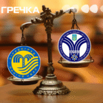 суд скасував штрафи «Дніпро-Кіровоград» від НКРЕКП