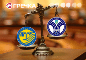 суд скасував штрафи «Дніпро-Кіровоград» від НКРЕКП