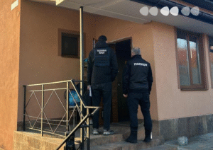 обшуки медичних гарантіях медзакладах