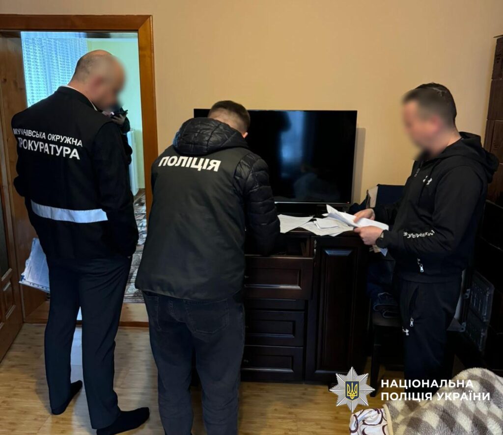обшуки через привласнення на медичних гарантіях пацієнтів 