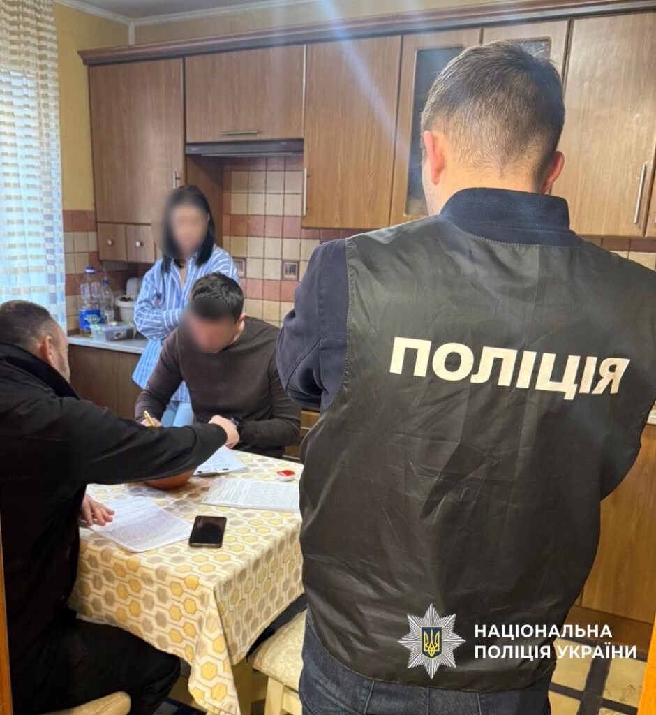 обшуки медзакладів медичні гарантії 